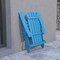 Flash Furniture Blue All-Weather Folding Adirondack Chairs, PK 4 4-JJ-C14505-BLU-GG - alternate 9